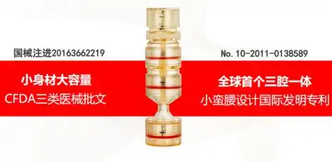 充满电为爱续航丽芙莎高潮针引爆私密新高度