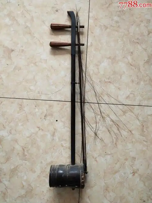 上海民族樂器一厂老二胡_价格260元_第1张_7788收藏__收藏热线