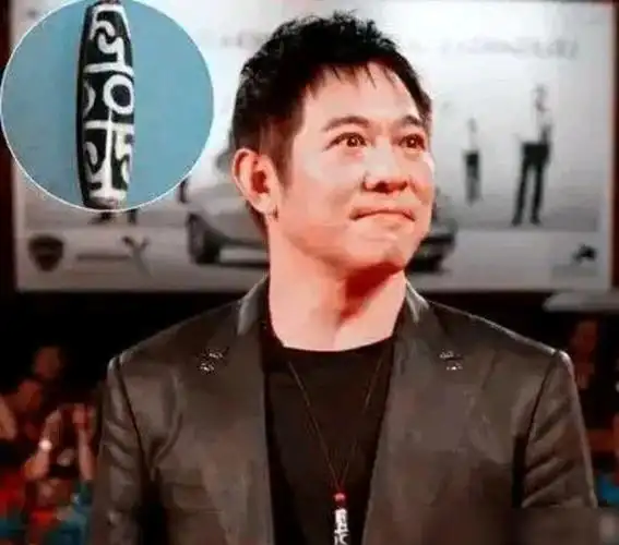 李连杰花3000万买了一颗九眼天珠网友称太不值