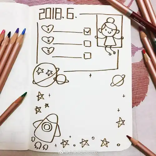 六月简笔画手帐排版6106ω610777