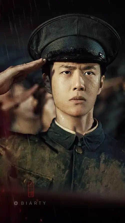 王一博理想照耀中国抉择蒋先云