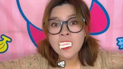 趣味小零食:奇奇怪怪的人体橡皮软糖,qq弹弹的味道还不错