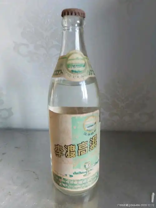 江西名酒:李渡高粱(80年代啤酒盖500毫升)
