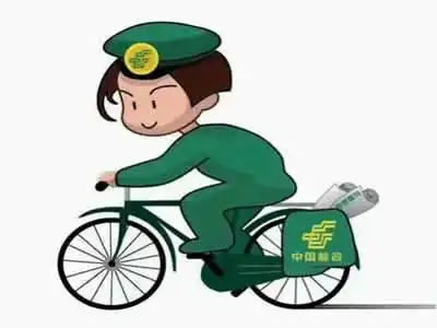 全由"邮政小哥"送给你了