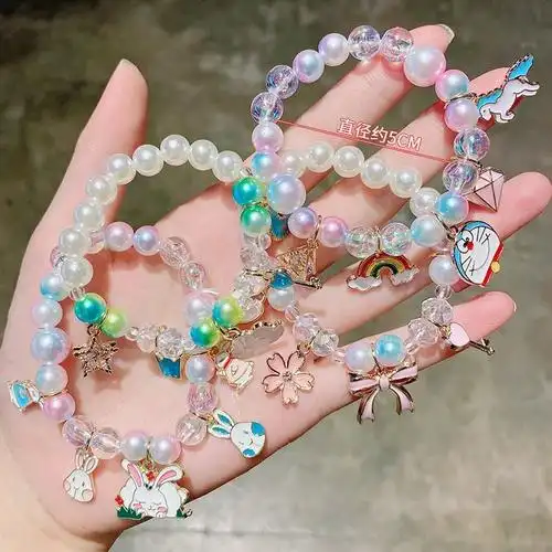 儿童手链女公主串珠卡通可爱小孩女童手环学生首饰手镯饰品宝宝粉色