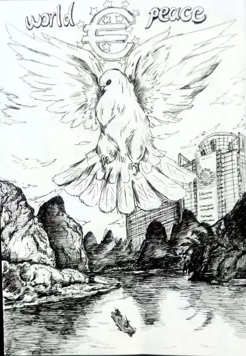 我校积极参加第二届中国东盟青少年绘画展