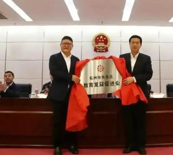 陈松官陈松官, 福州市长乐区人,现任福建金盛兰集团有限公司董事长.