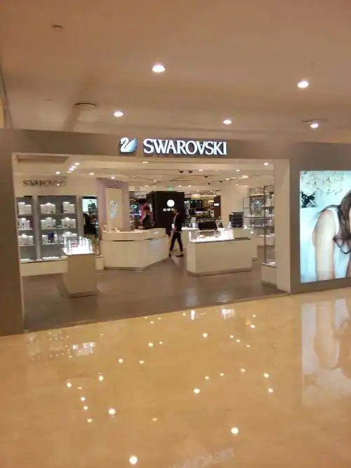 施华洛世奇(市民广场店)