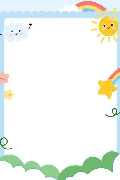 蓝天白云彩虹可爱清新卡通手绘免抠背景