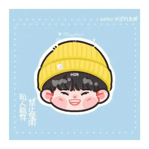 豆豆眼大头q版严浩翔