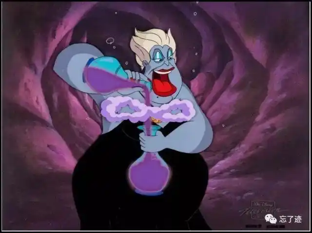 迪斯尼童话的"乌苏拉"与现实版"变装皇后"之间的牵涉