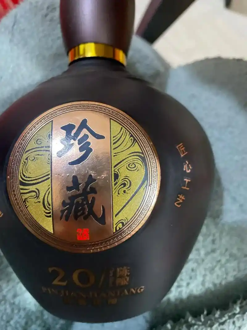 封藏老酒 有些人忍了好几天今天开戒了