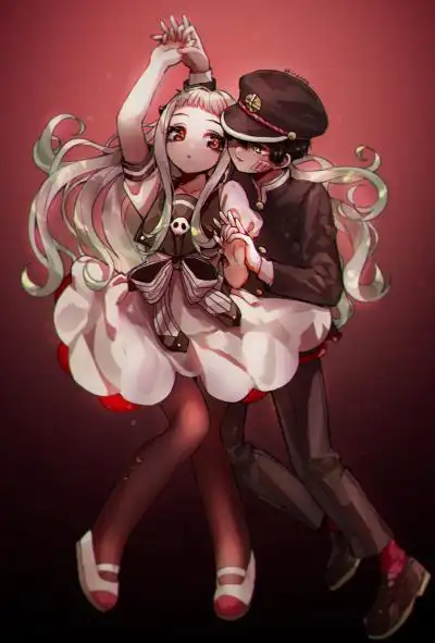 地缚少年花子君 八寻宁宁 花子君 柚木普 花宁