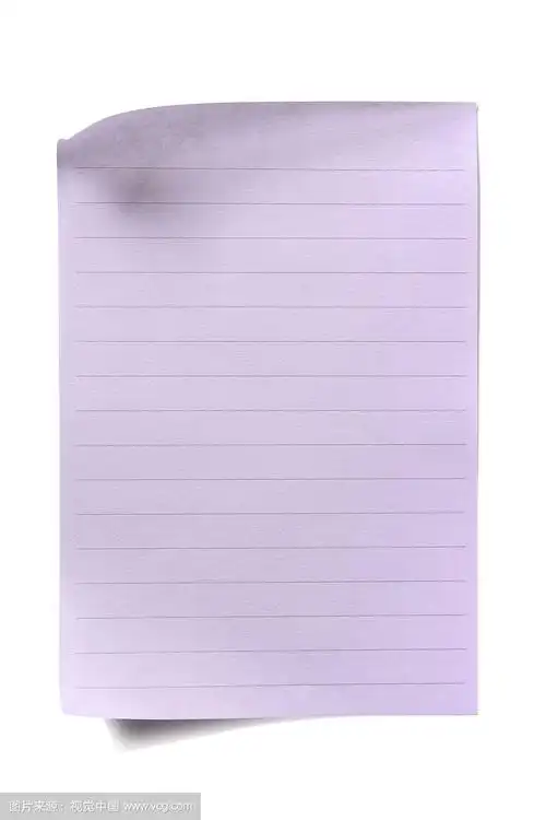 横线纸页单孤立的白色背景