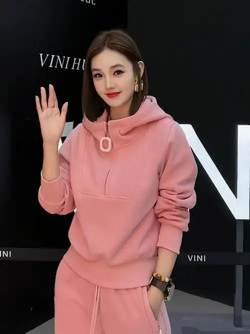 立减颜色粉色上衣 裤子尺码买家服务支付方式评价订购说明内容声明