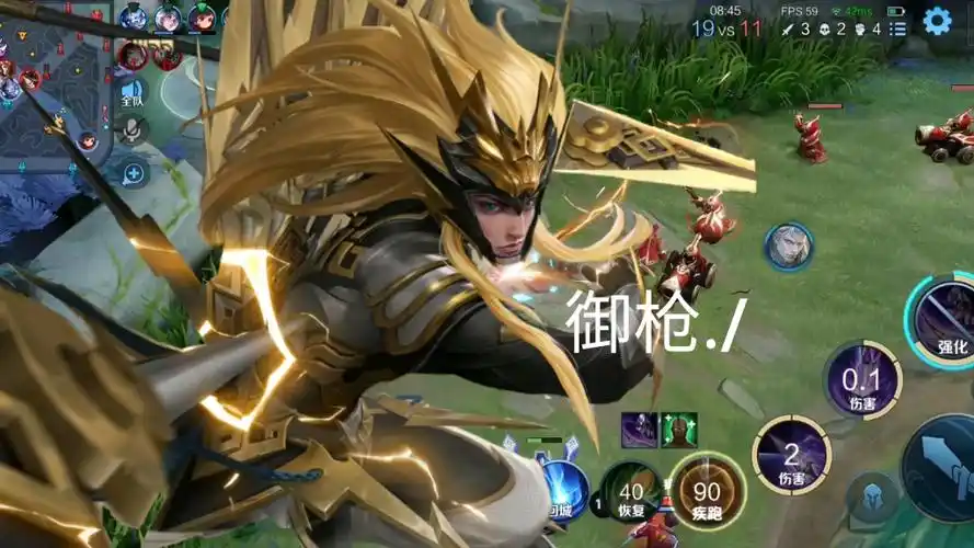 视觉盛宴 这就是神威马超