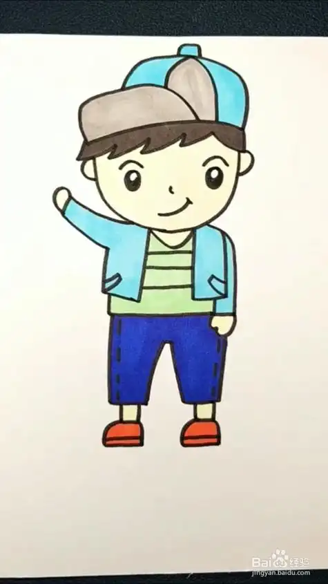 笔画彩色男孩最后涂上漂亮的颜色以上内容是关于男孩卡通简笔画怎么画
