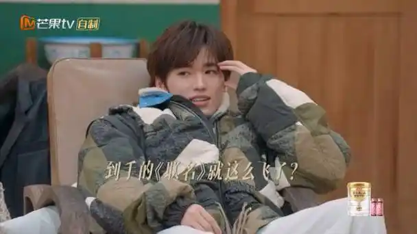 宋亚轩晒唯一舞台照##宋亚轩声生不息