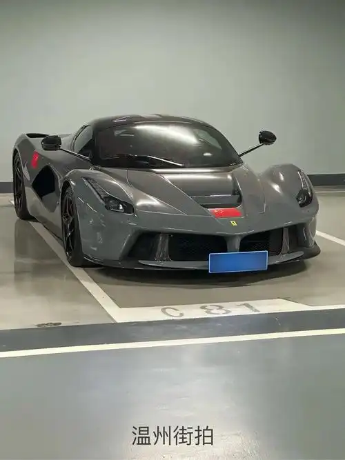 全球限量499台的法拉利拉法太美了,作为三大神车之一颜值和性 - 抖音