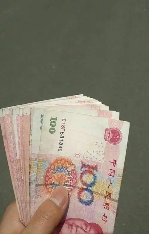 哪个老哥手里有2000现金给拍个照片-贷款交流··卡农论坛