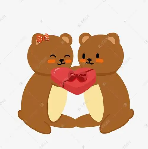 送礼物的小熊情侣