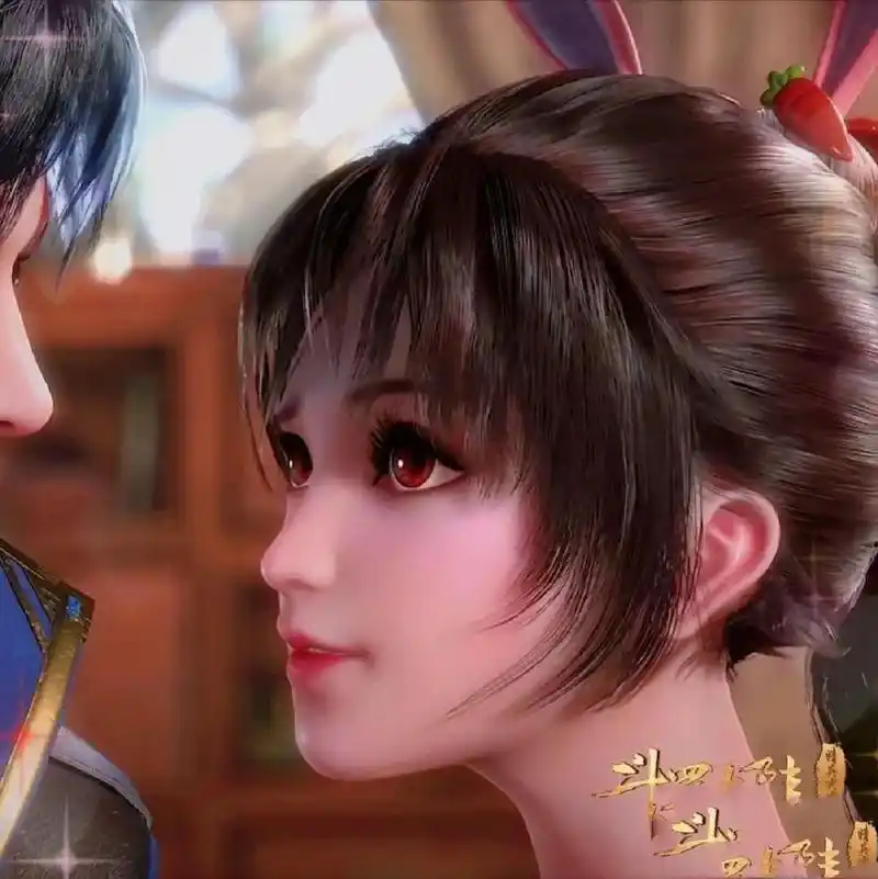 小舞和唐三的情侣头像上