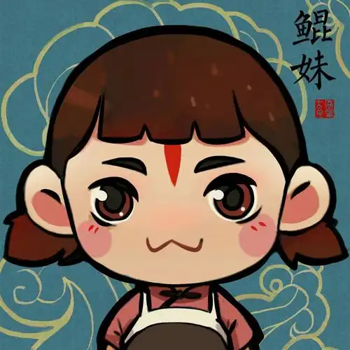 大鱼海棠q版头像鲲妹