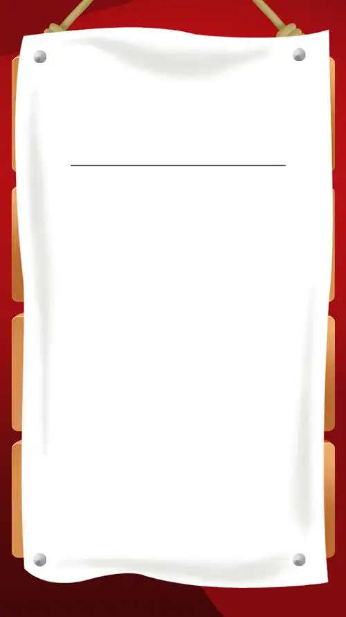 开学通知营销背景