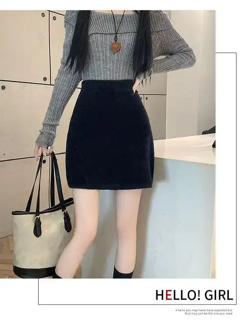 抖音天猫质量纯色针织半身裙女春秋高腰a字包臀半裙百搭辣妹短裙 - 17