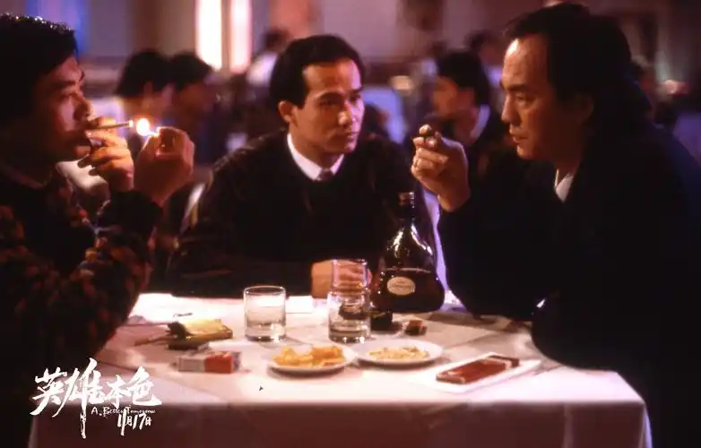 英雄本色 剧照3.jpg