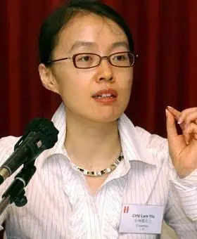 福布斯评出亚洲最年轻15位亿万富翁