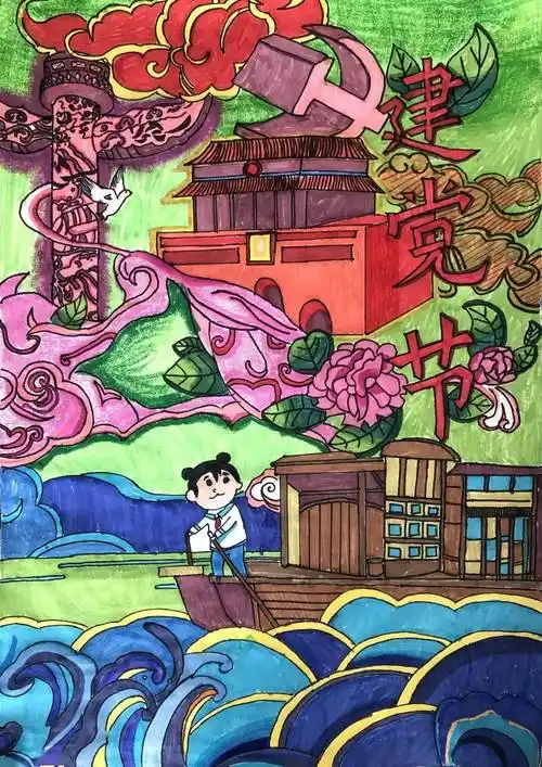 投票| 童心向党 怀柔青少年原创庆祝建党100周年绘画作品线上投票开始