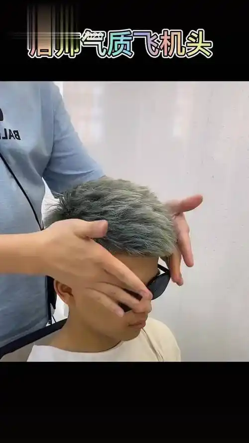男士发型精神小伙-时尚视频-搜狐视频