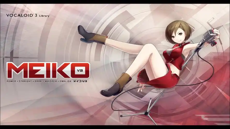 [meiko_v3_english]bad_apple