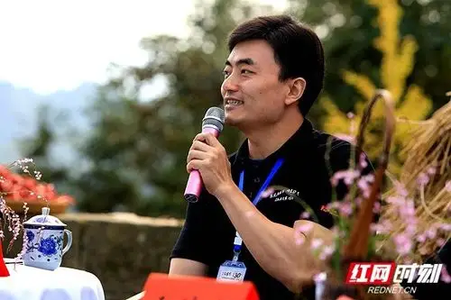 愿景丁文山武陵源需要展望与祝福也需要发现与改善