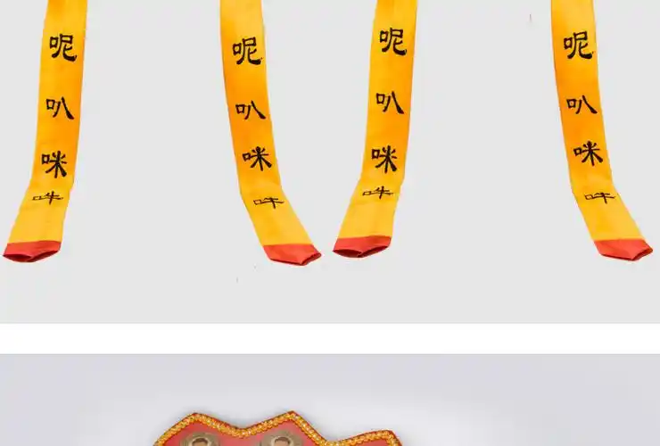 佛教僧帽法衣用品 毗罗帽 唐僧佛帽五佛冠 毗卢帽 法师帽 五佛帽 有顶