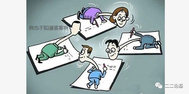 大佬兴全喊你抄作业不买基金也不定投还不抄作业