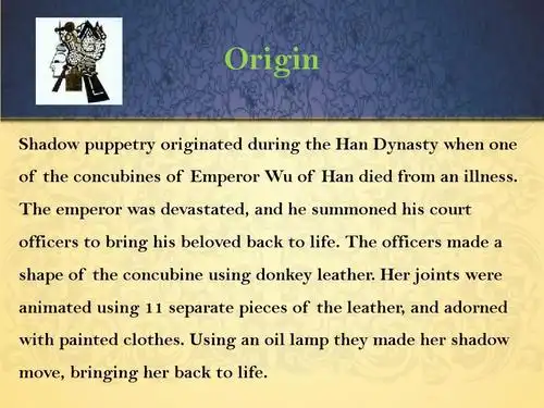 分类 外语学习 英语学习 皮影戏英文ppt__ee origin shadow puppetry