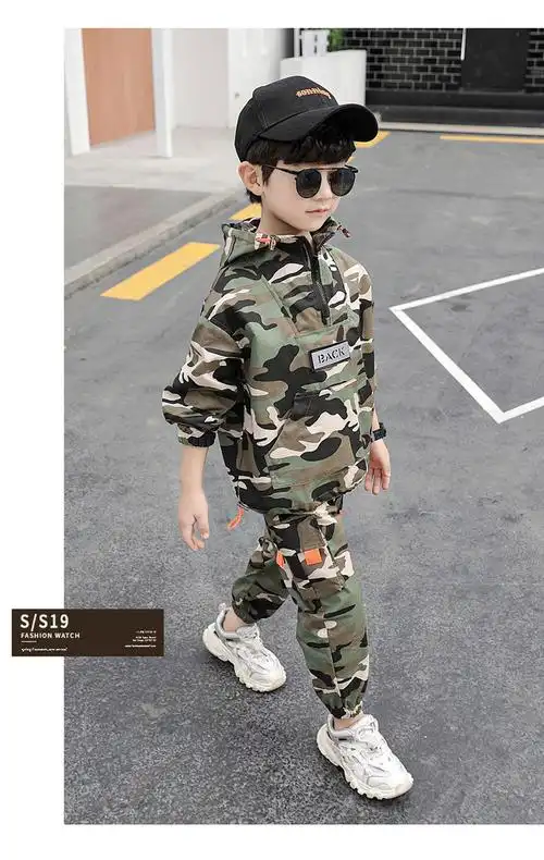 儿童迷彩服套装2022春装新款秋季男女童军装幼儿园服小学生两件套