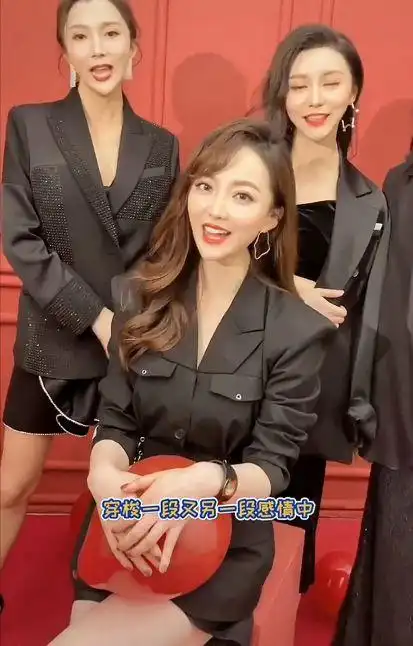 安徽卫视晒四位美女主持人合影取名安徽四美评论区翻车