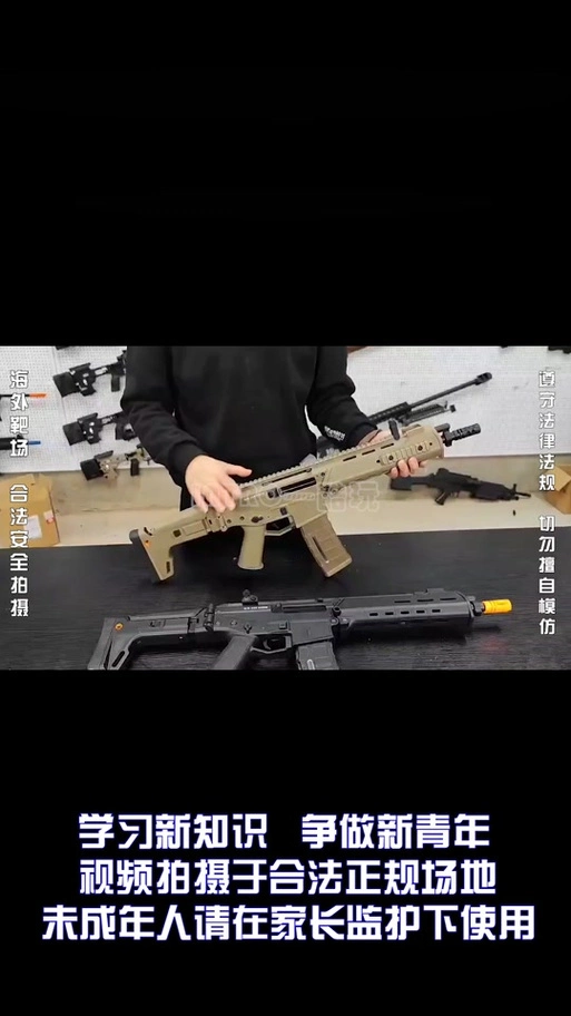 锦明10和锦明10r区别_锦明10r和10的区别_锦明10和锦明13 - 抖音