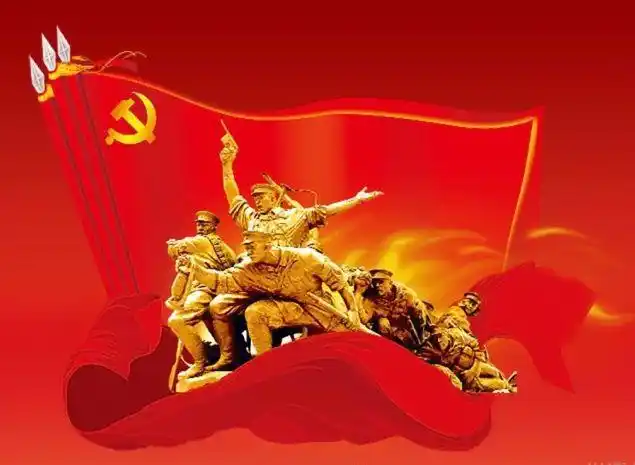 不忘初心追寻红色足迹牢记使命传承革命精神