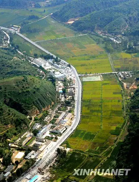 南泥湾全景(9月16日摄).