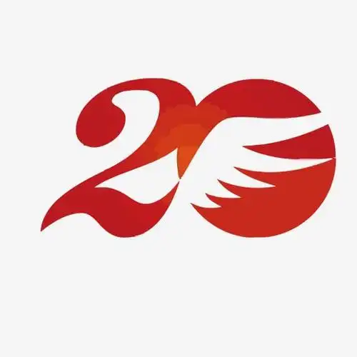 数字-20-艺术字专题_千库网免费素材下载