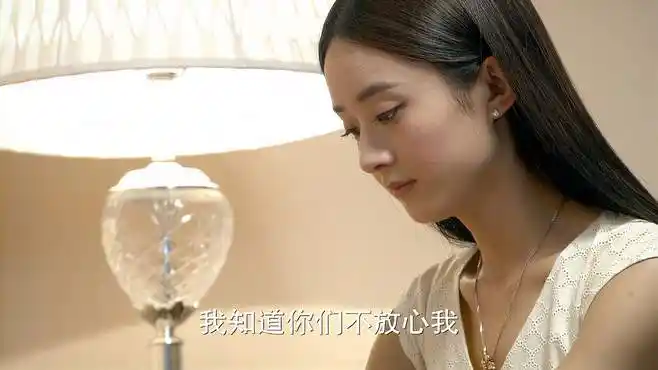 妻子的秘密:赵丽颖痛失父母,未婚夫又被闺蜜惦记,真让人心疼-影视综