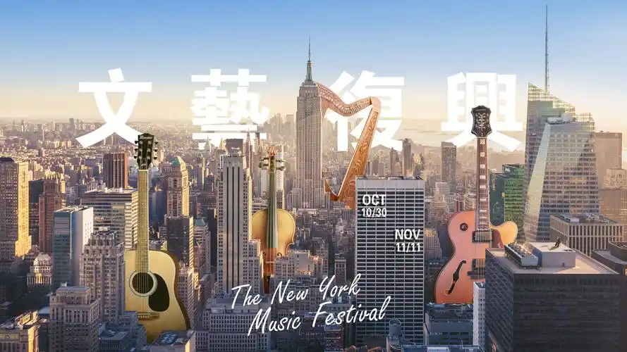 文艺复兴|平面|海报|樄siang诶 - 原创作品 - 站酷 (zcool)