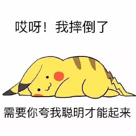 对不起,像我这样看书,你再怎么努力可能也难逃平庸.