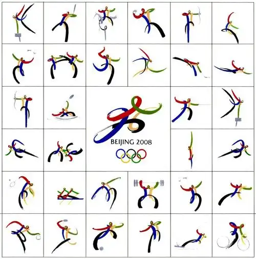 图文传真韩美林艺术设计篇