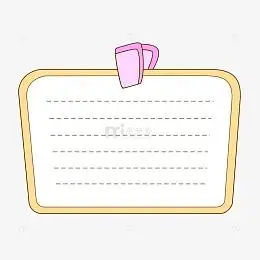 彩色卡通边框文本对话框