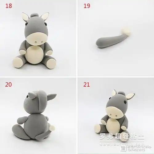 罗弗超轻粘土动物系列之小毛驴制作图解教程